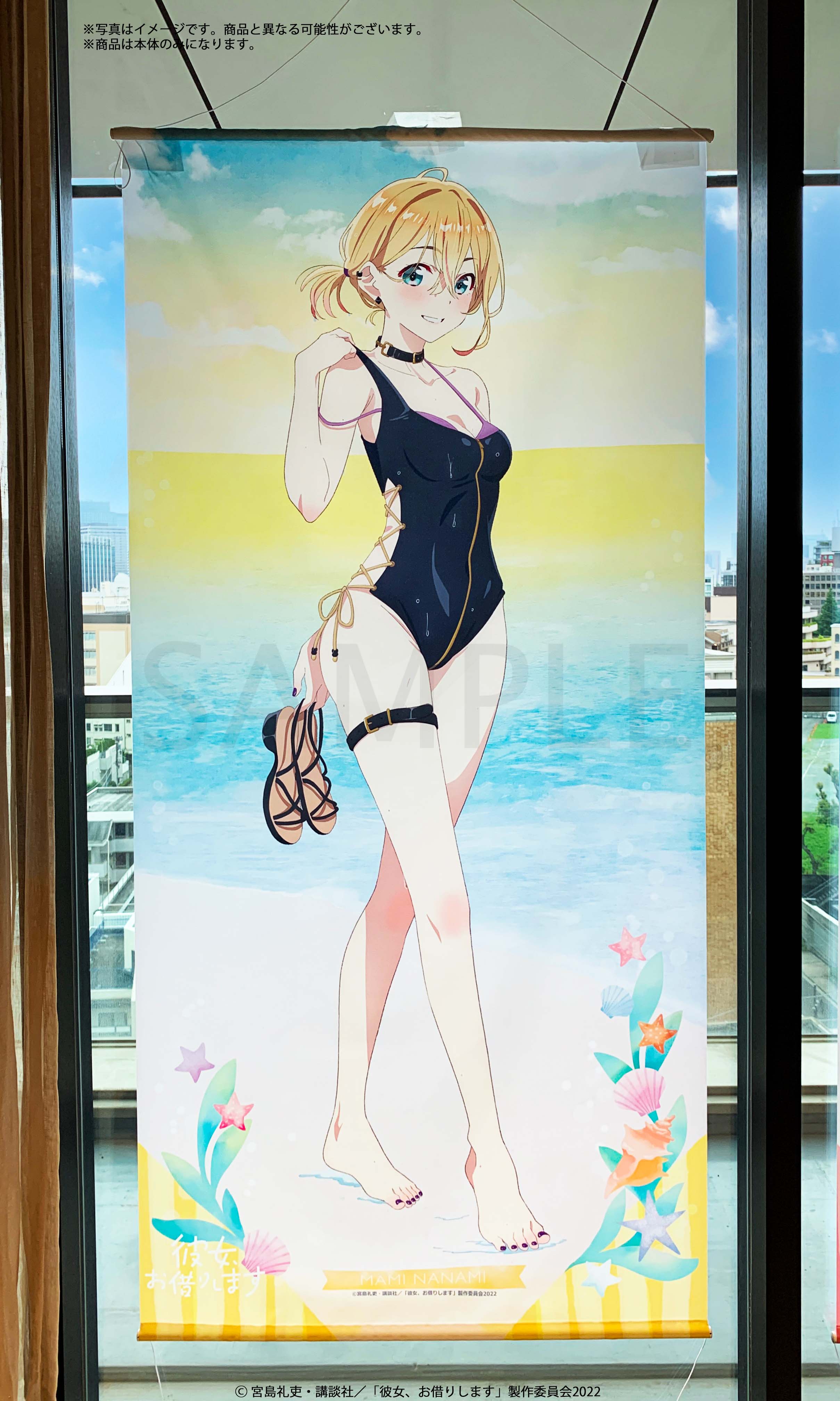 Rent-A-Girlfriend - Mami Nanami Swimsuit Life-Sized Tapestry image count 1