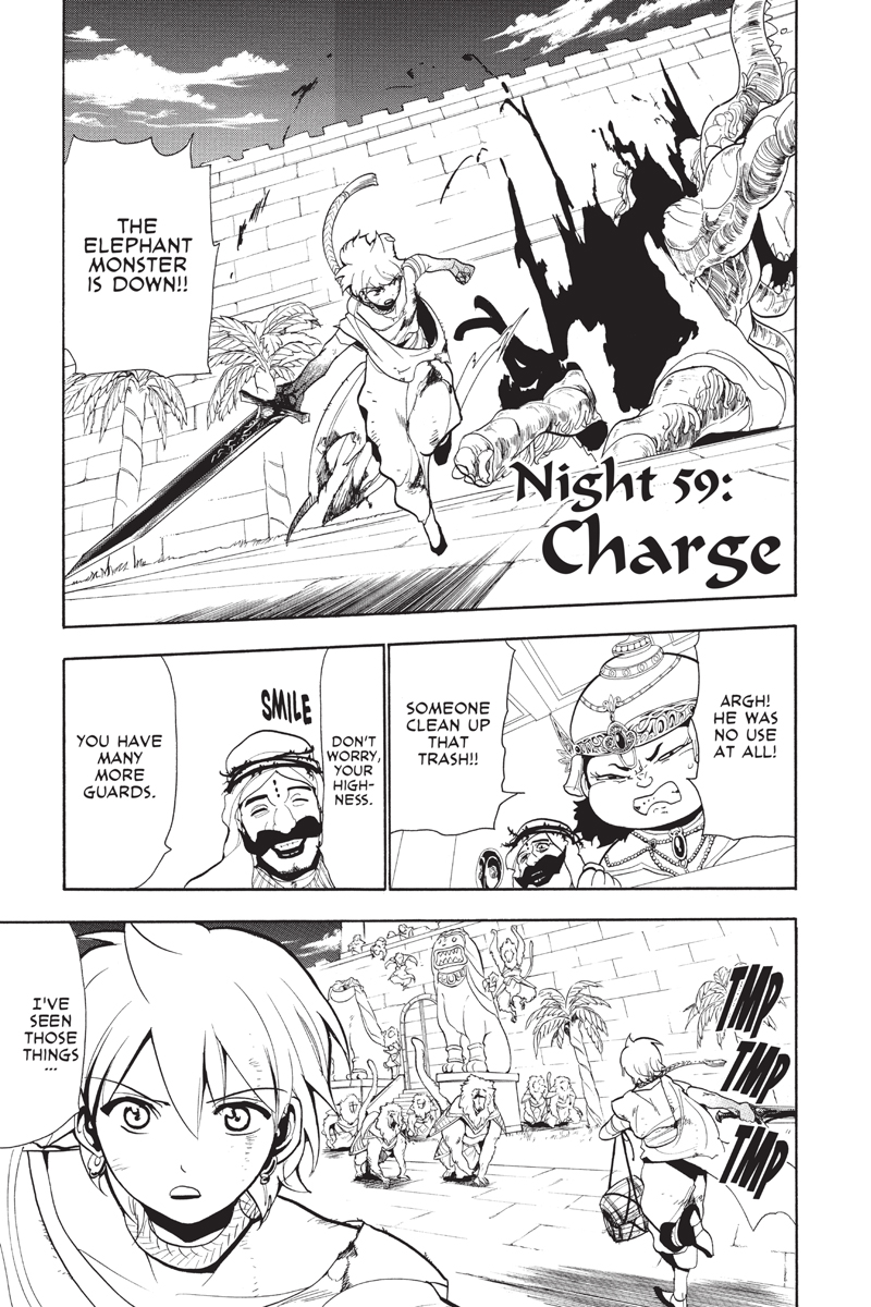 Magi Manga Volume 7 Crunchyroll Store
