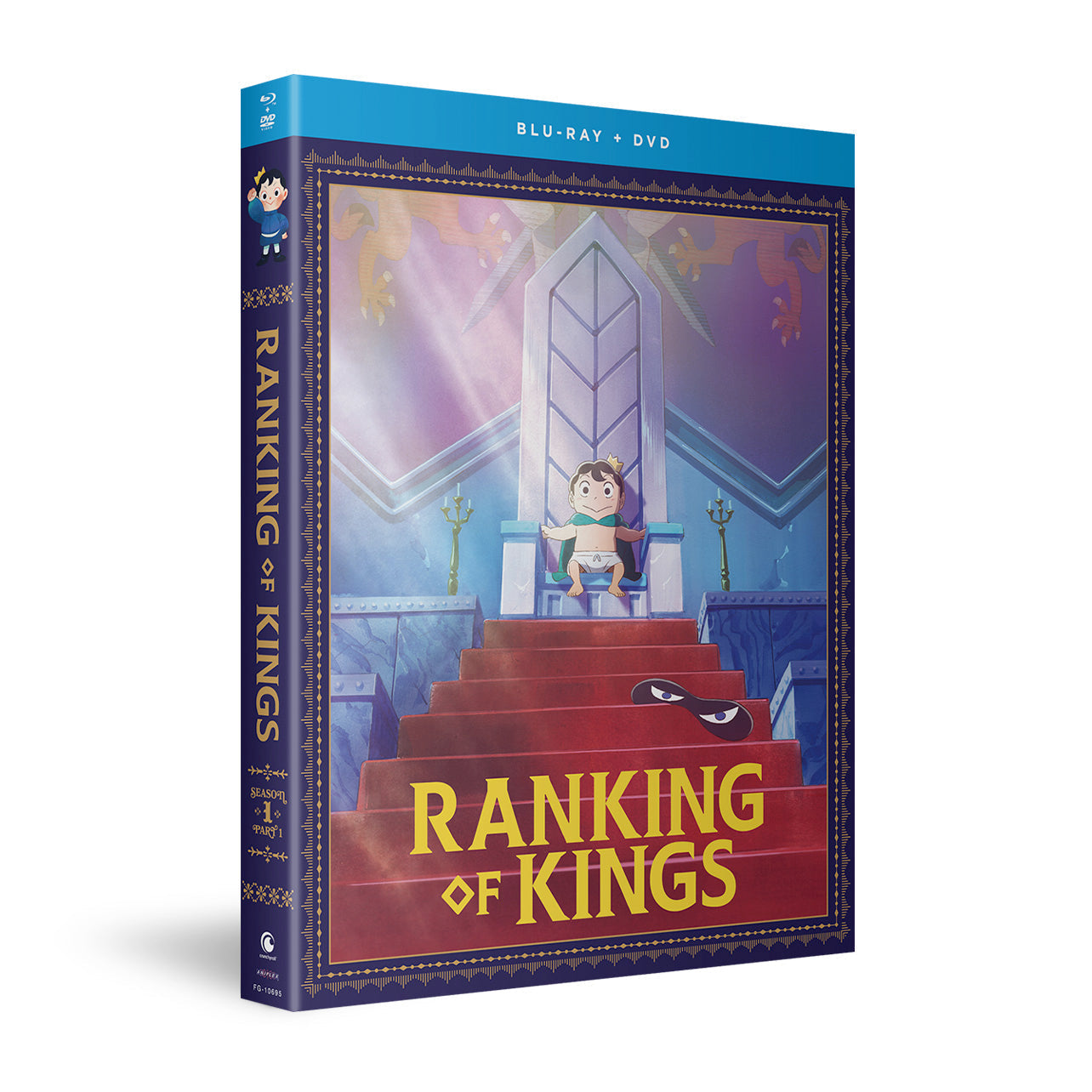 Ranking of Kings - Season 1 Part 1 - BD/DVD image count 2