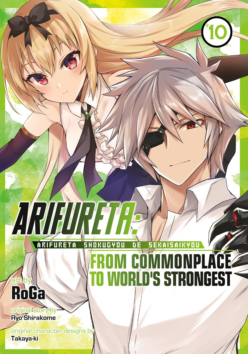 Arifureta: From Commonplace to World's Strongest Manga Volume 10 image count 0