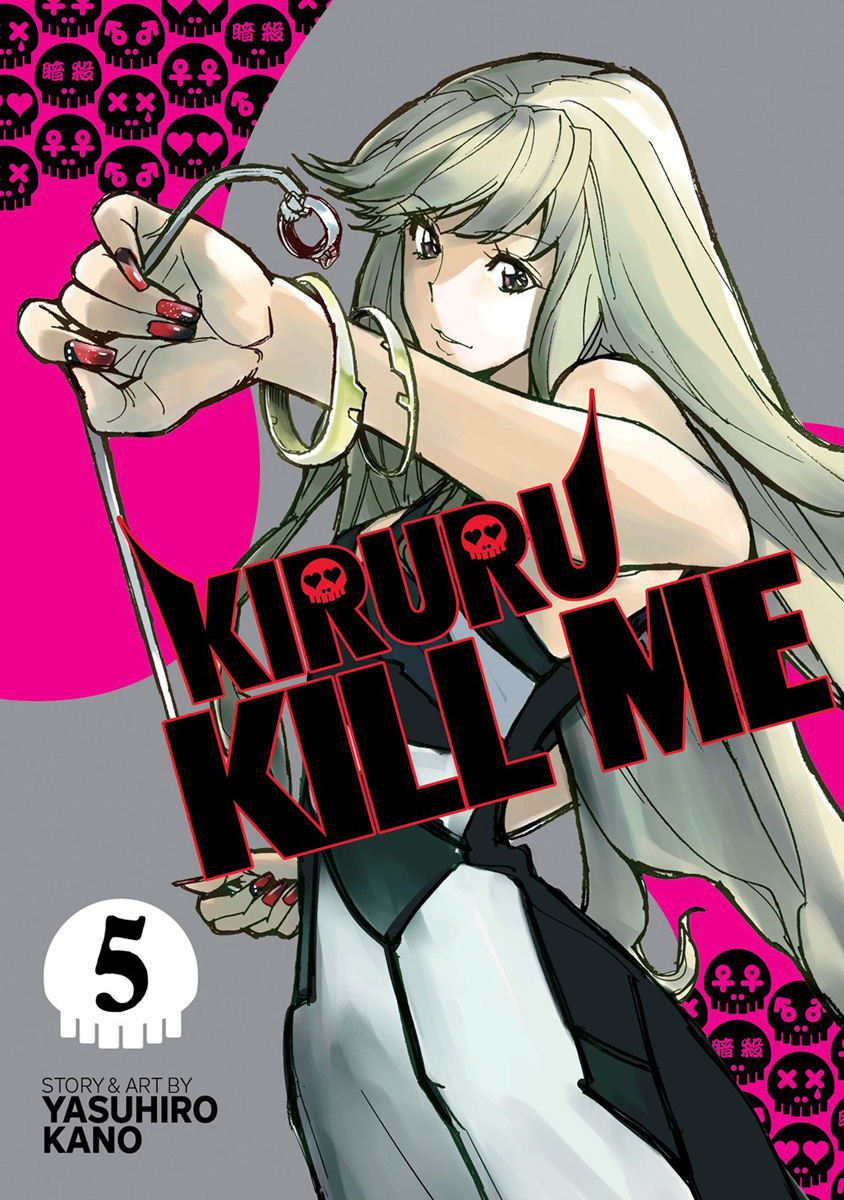 Kiruru Kill Me Manga Volume 5 | Crunchyroll Store