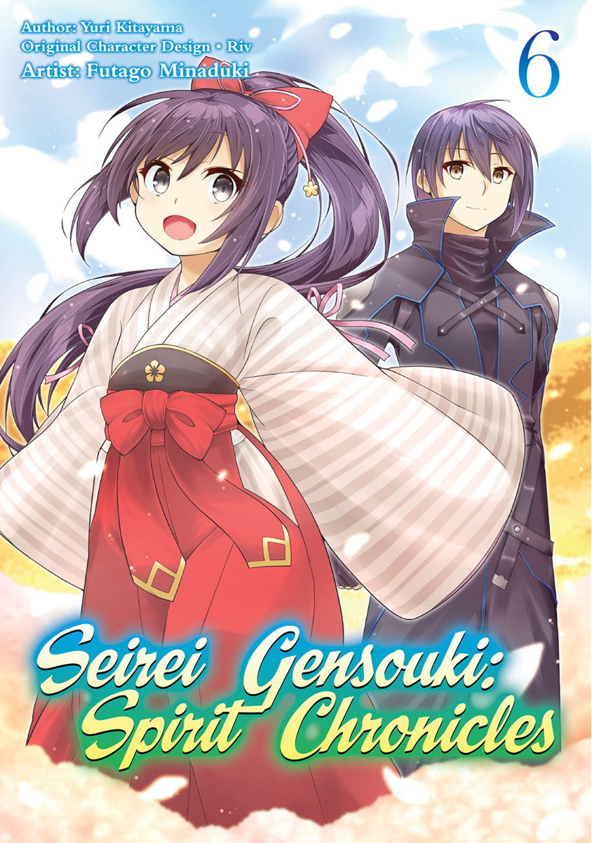 Seirei Gensouki: Spirit Chronicles Season 2 - Official