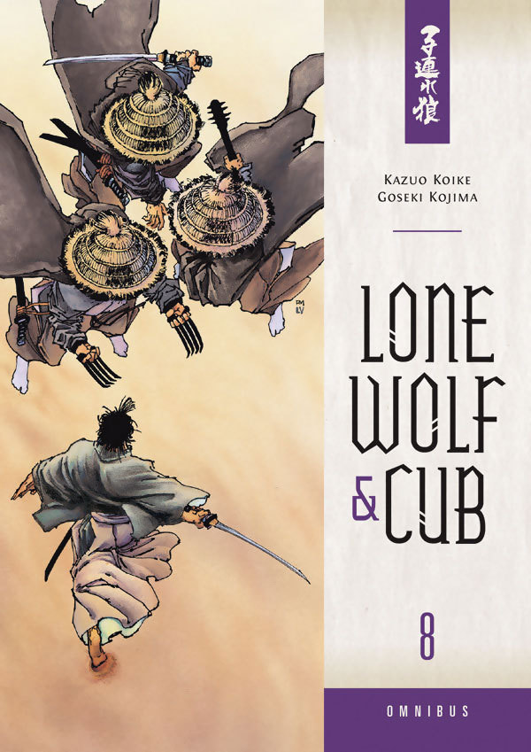 Lone Wolf & Cub Manga Omnibus Volume 8 image count 0