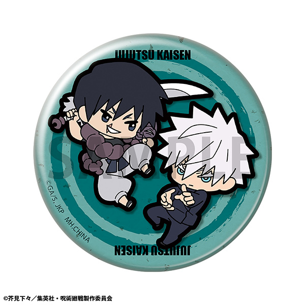 Jujutsu Kaisen - Hidden Inventory Premature Death Buddycolle Collection  Metal Badge Blind Box