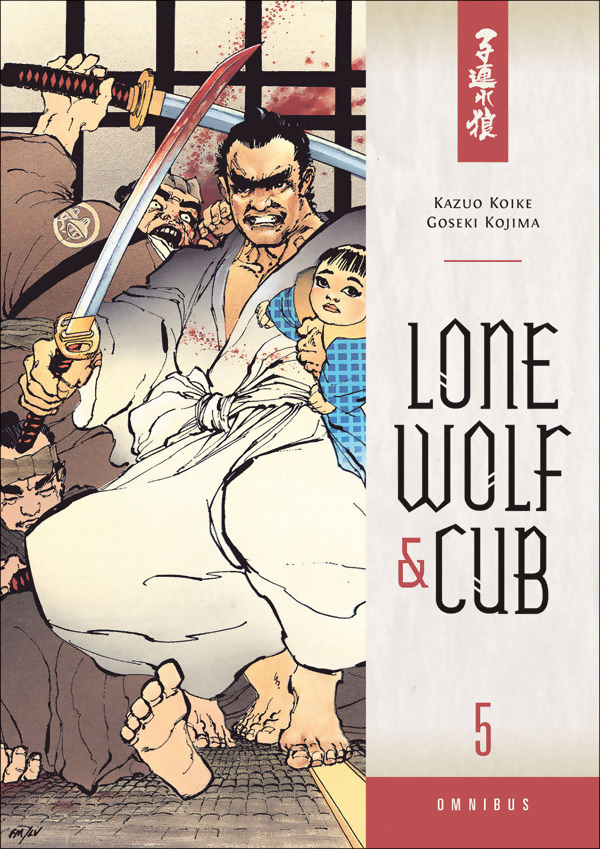 Lone Wolf & Cub Manga Omnibus Volume 5 image count 0