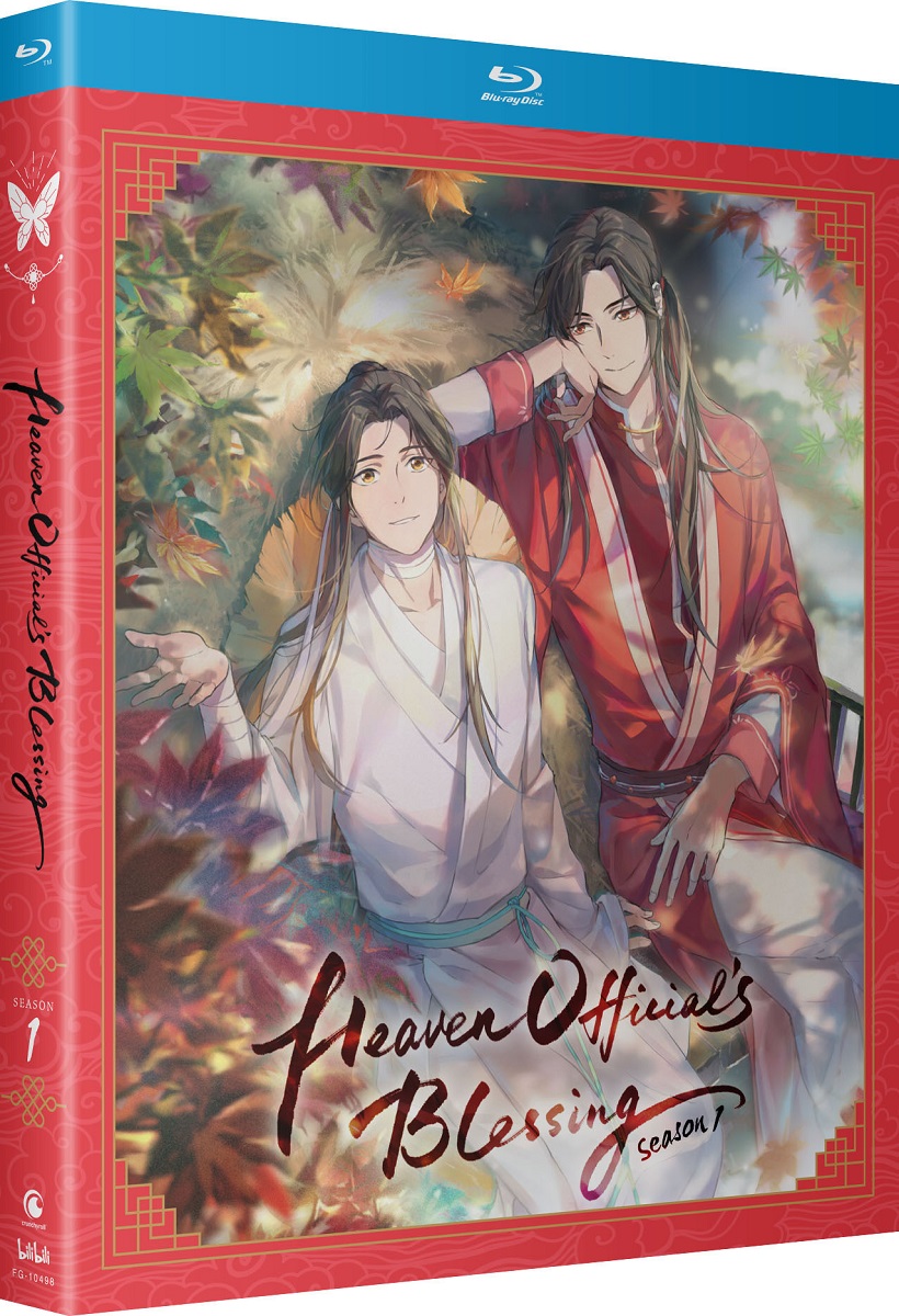 Heaven Officials Blessing Season 1 Blu-ray image count 0