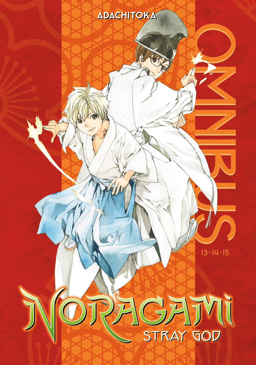 Noragami Manga Omnibus Volume 5 image count 0