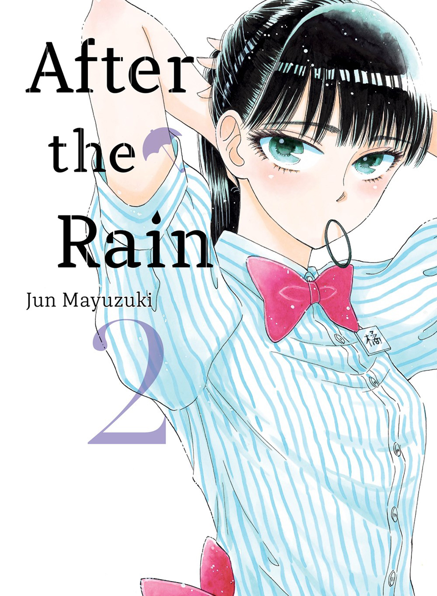 After the Rain Manga Volume 2 image count 0