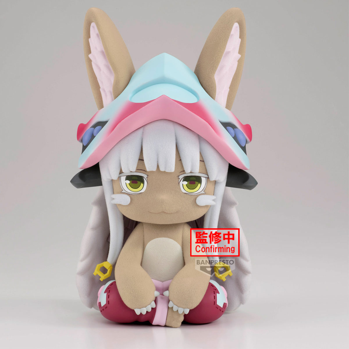 made-in-abyss-nanachi-big-fluffy-puffy-prize-figure-the-golden-city-of-the-scorching-sun-ver image count 1