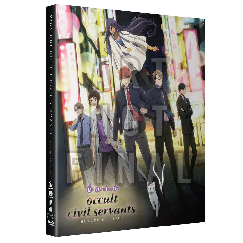 Midnight occult civil servants - The Complete Series - Blu-ray image count 0