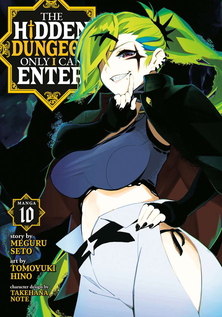 The Hidden Dungeon Only I Can Enter Manga Volume 10 image count 0