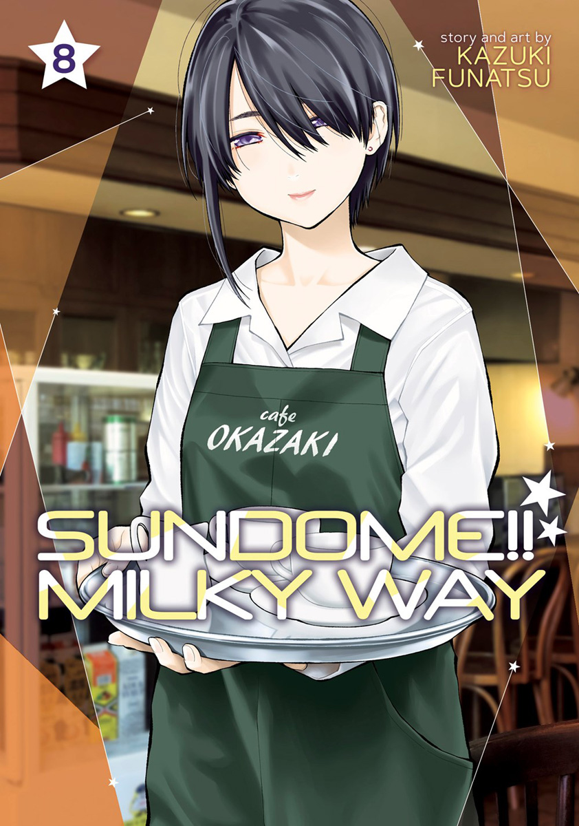 Manga Like Sundome!! Milky Way: Another End