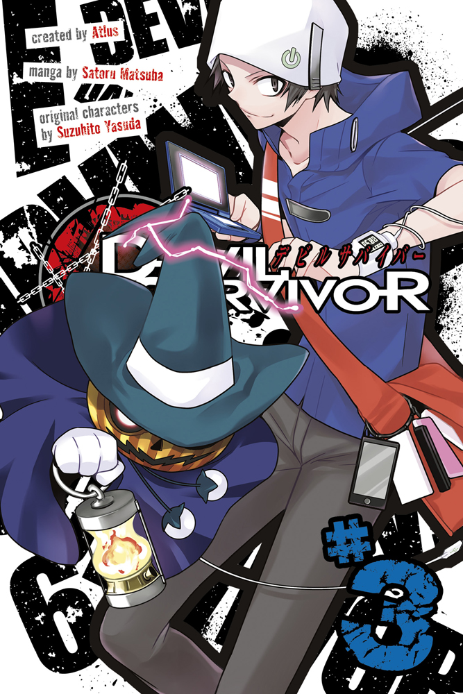 Devil Survivor  Manga 