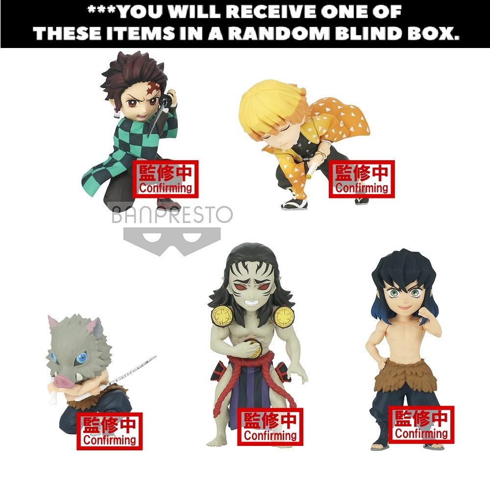 Achetez Mini Figurine Demon Slayer TANJIRO&HASHIRAS Masc Box