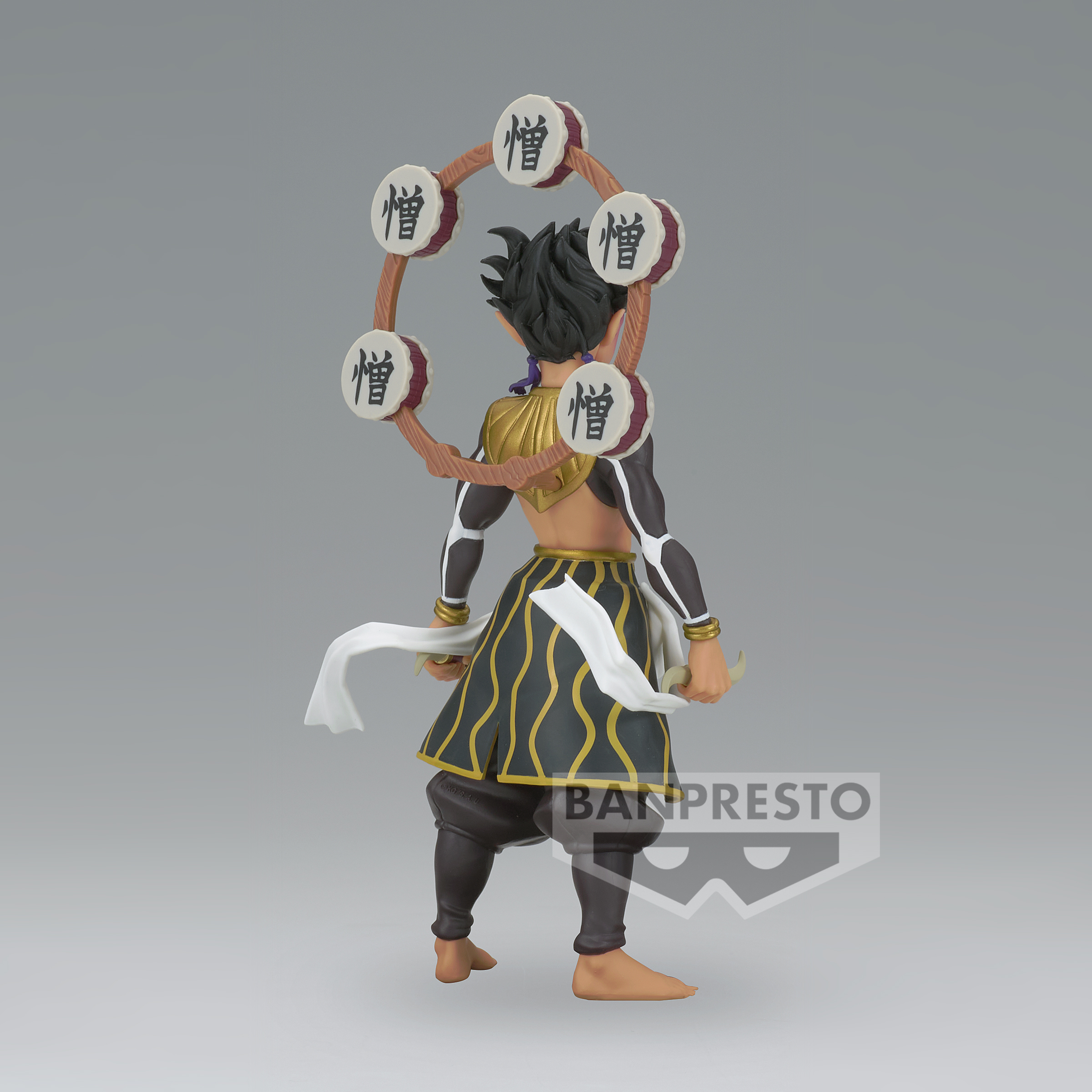 Demon Slayer -Kimetsu no Yaiba- Merchandise of