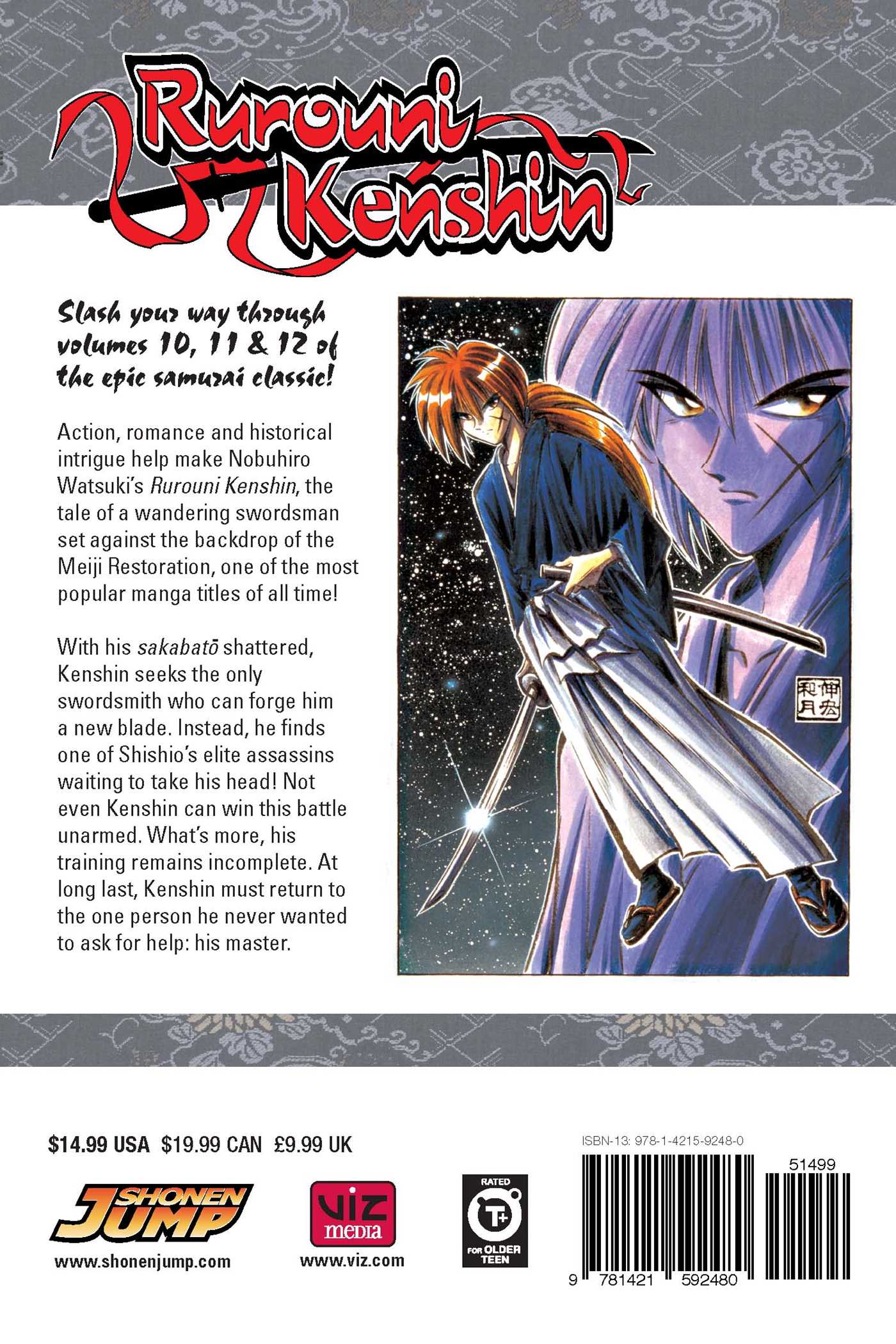 Rurouni Kenshin (3-in-1 Edition), Vol. 2: Includes vols. 4, 5 & 6 (2)