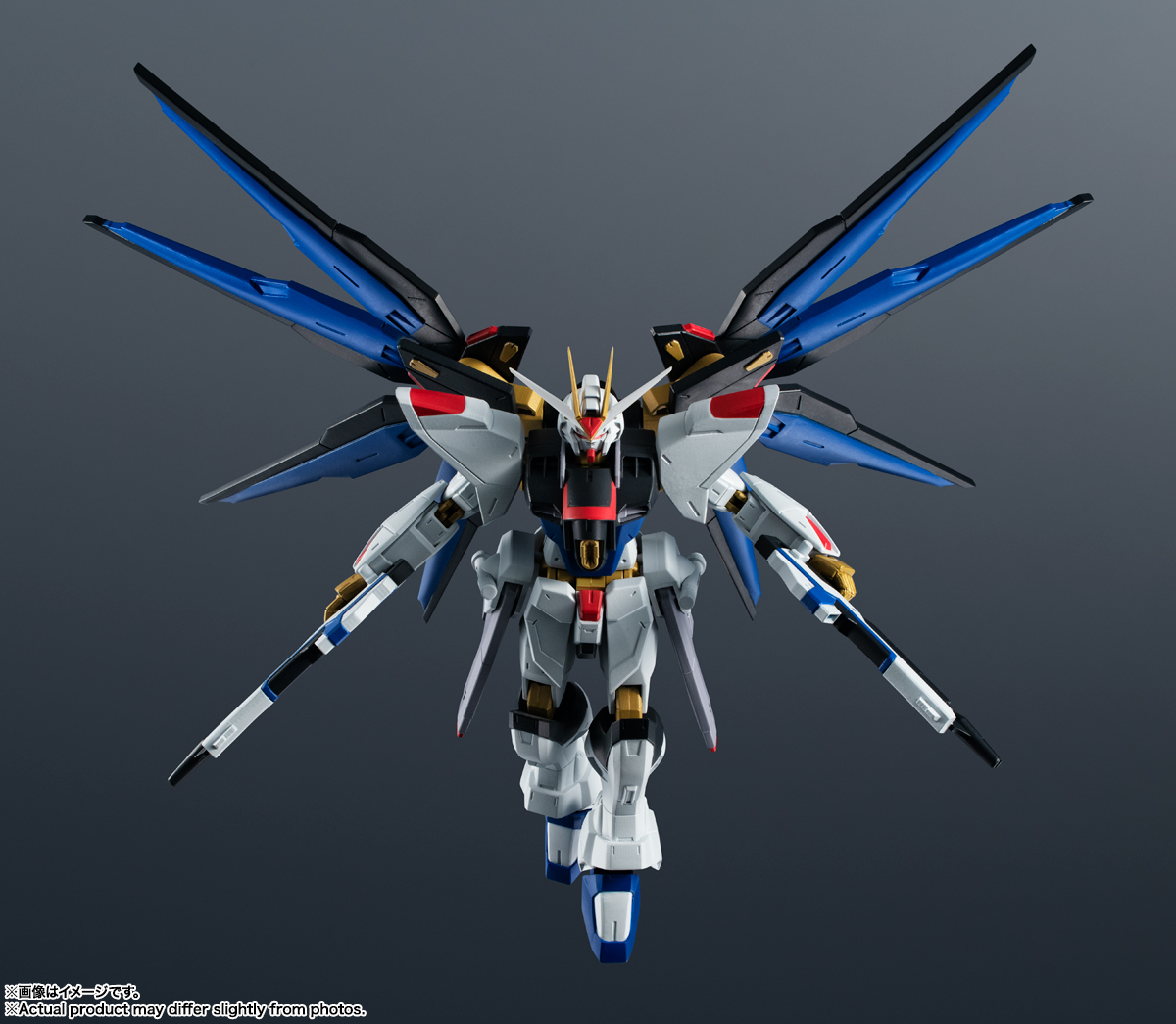 ZGMF-X20A Strike Freedom Gundam Mobile Suit Gundam SEED Destiny 