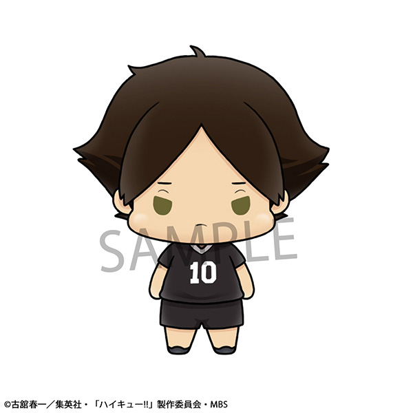 Haikyuu! TO THE TOP! Acrylic Stand Vol. 3 Blind Box