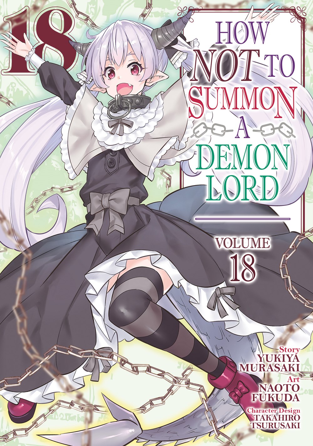 How Not to Summon a Demon Lord  : Mastering the Art