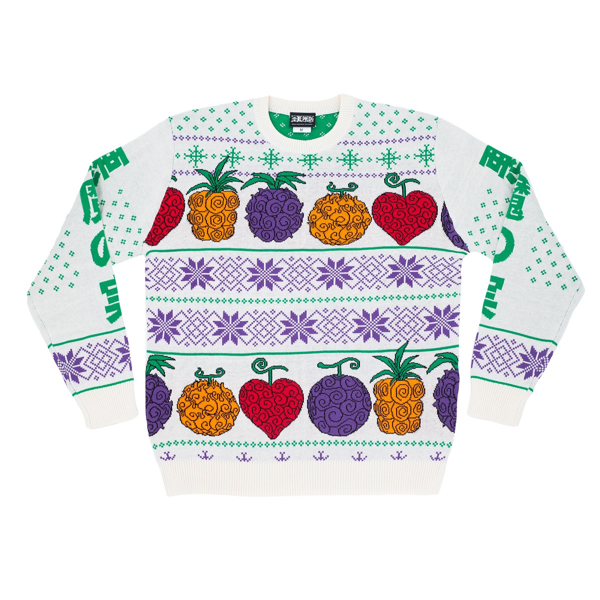 One Piece - Devil Fruit Holiday Sweater - Crunchyroll Exclusive! image count 0