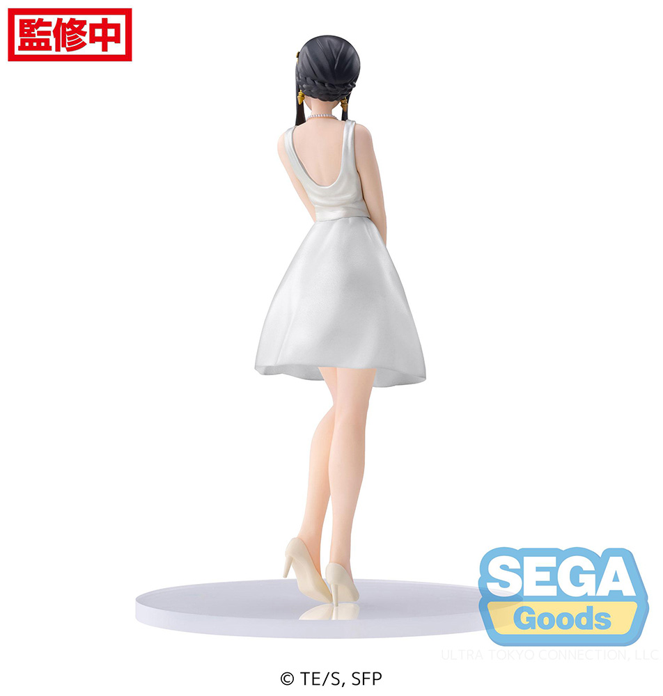 Yor Forger Party Ver Spy x Family PM Prize Figure image count 8