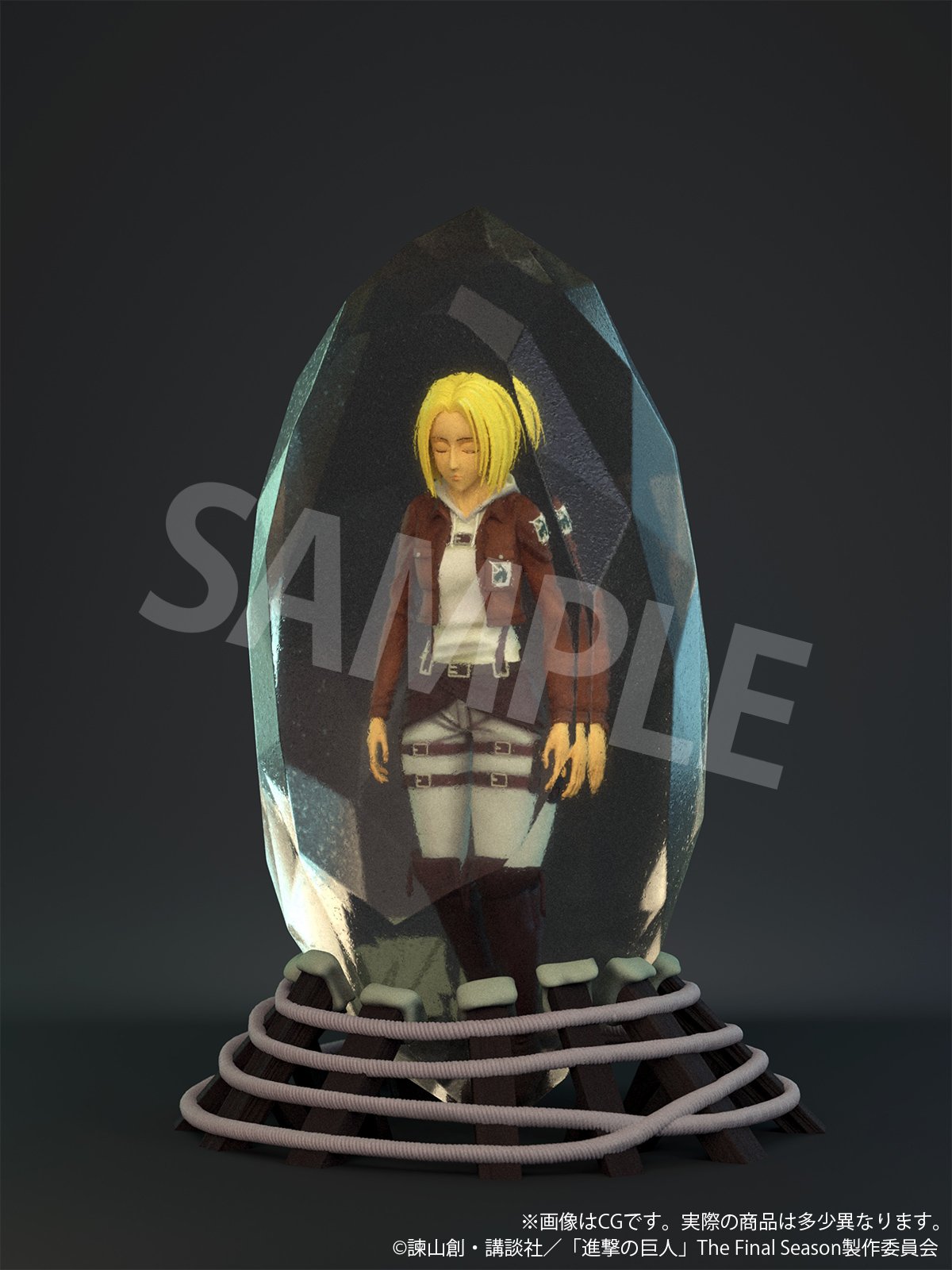 Attack on Titan - Annie Leonhart 3D Crystal Figure image count 2