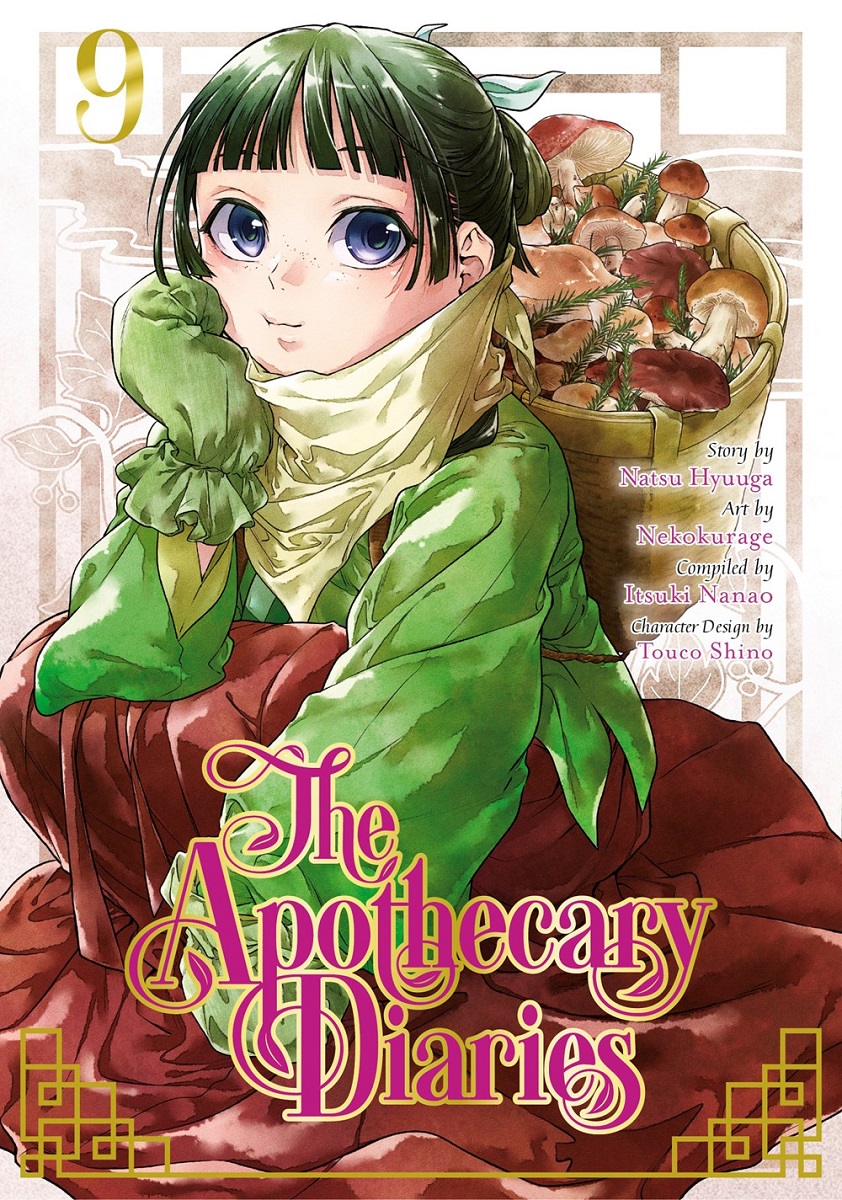 The Apothecary Diaries Manga Volume 9 image count 0