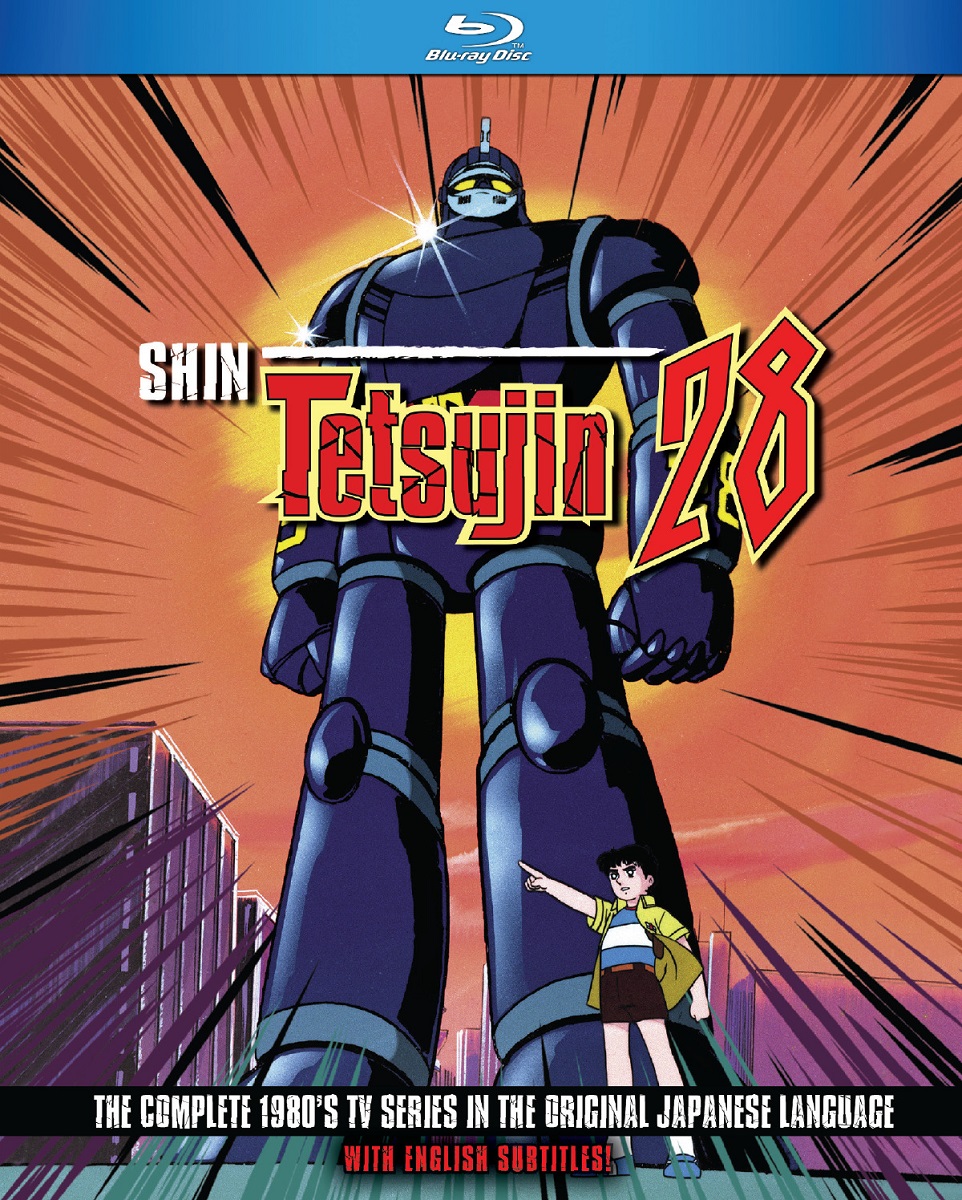 Shin Tetsujin 28 Blu-ray | Crunchyroll Store