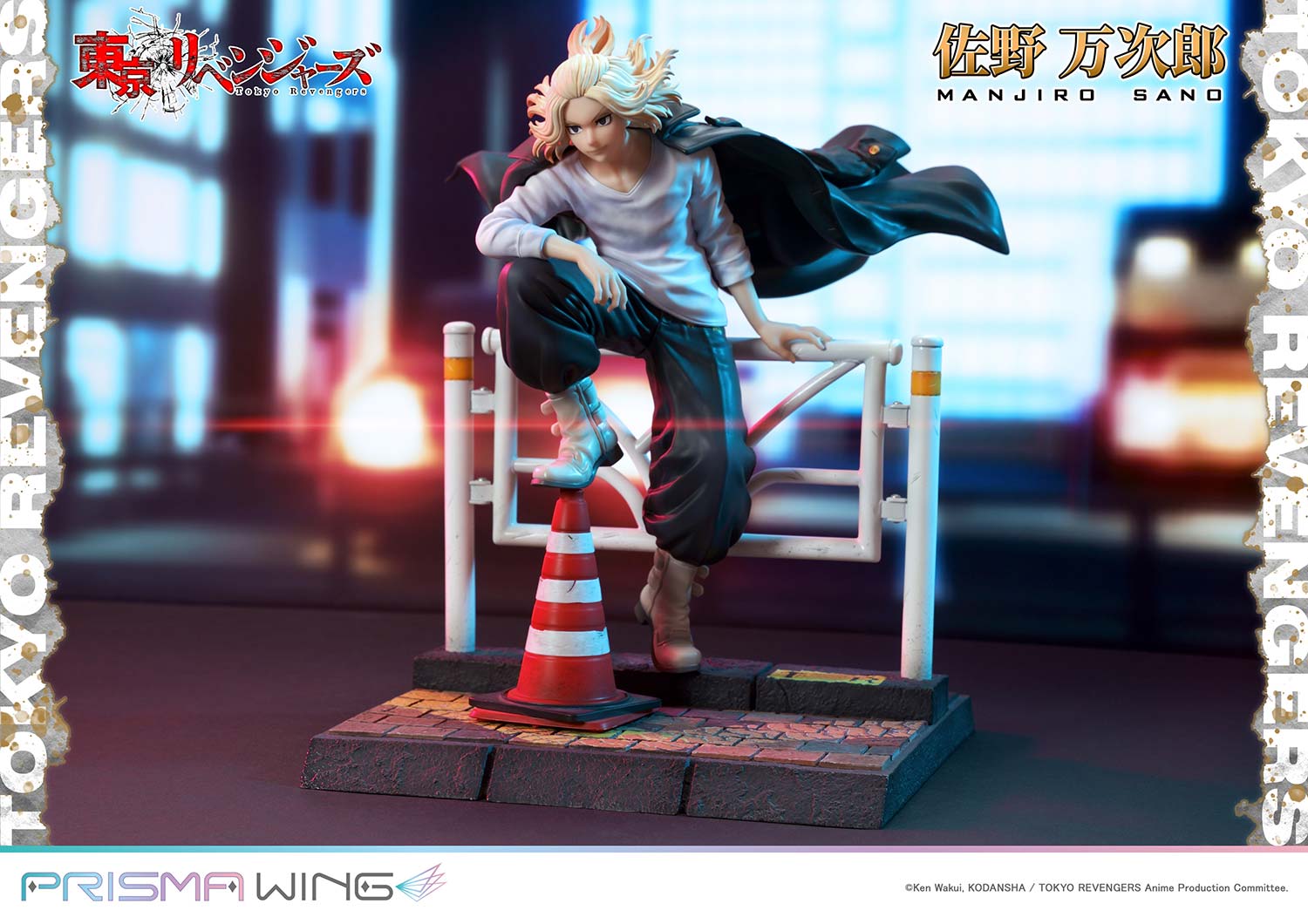 Anime Tokyo Revengers - Action Figure - Personagens: Manjiro Sano, Chi –  MOON SHOPP