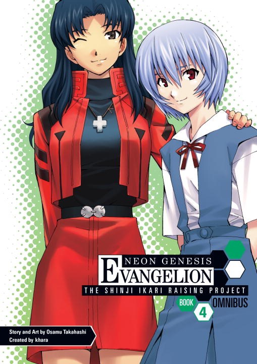 Neon Genesis Evangelion: The Shinji Ikari Raising Project Manga Omnibus Volume 4 image count 0