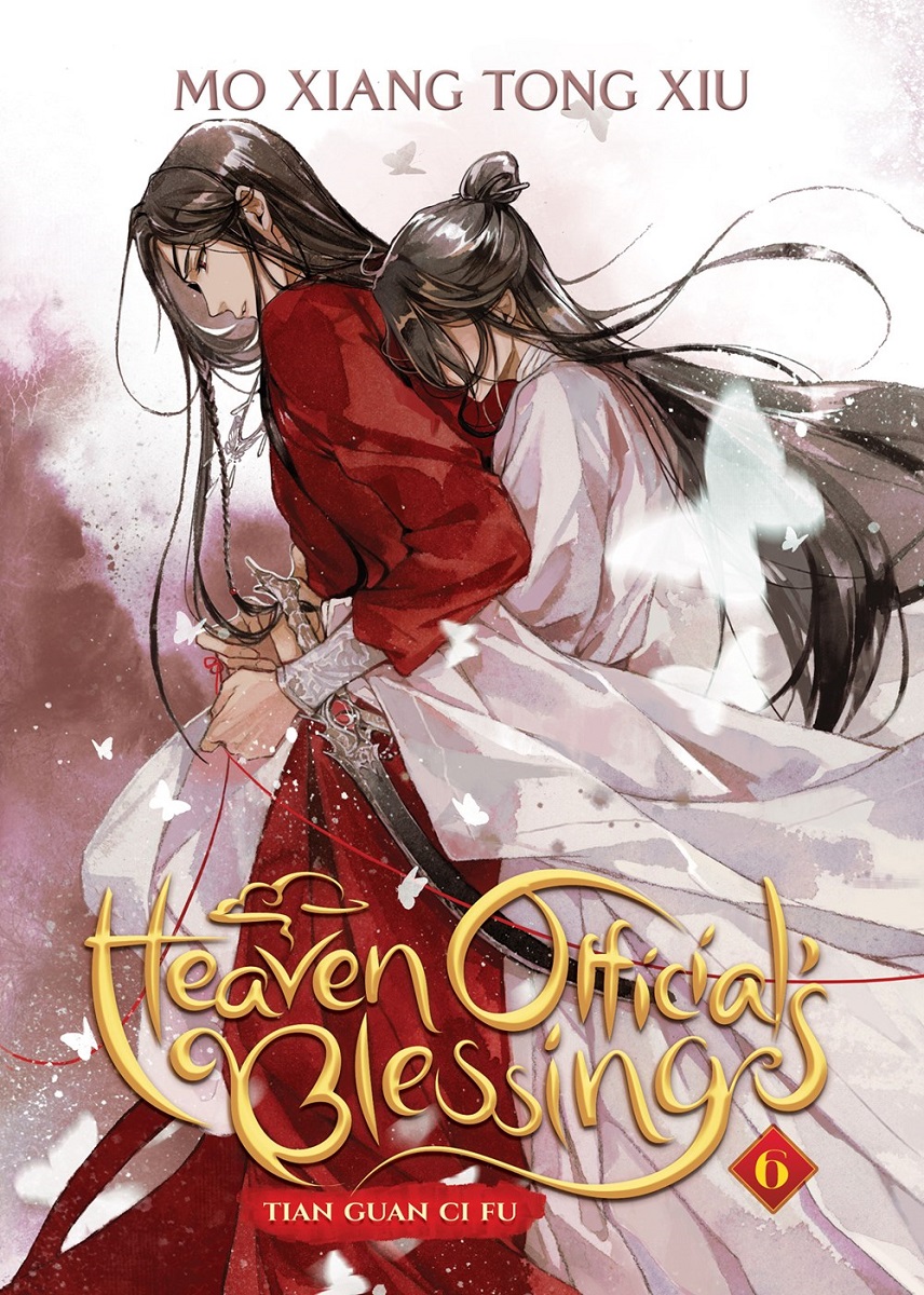 Heaven Official's Blessing Novel Volume 6 image count 0