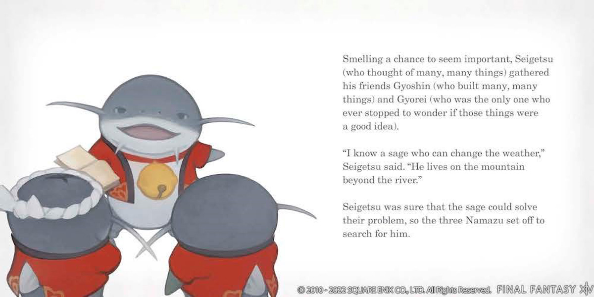 Final Fantasy XIV Picture Book The Namazu and the Greatest Gift (Hardcover) image count 2