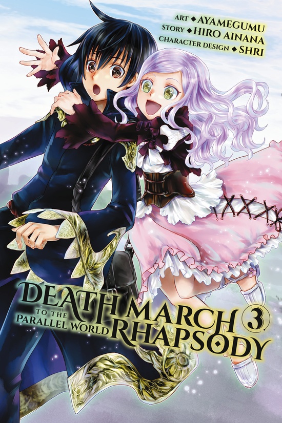 Death March to the Parallel World Rhapsody em português brasileiro -  Crunchyroll