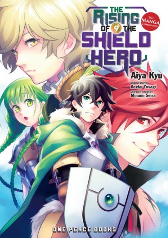 The Rising of the Shield Hero Manga Volume 9 image count 0