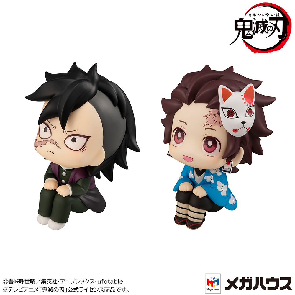 ACTION FIGURE DEMON SLAYER: KIMETSU NO YAIBA - TANJIRO KAMADO - FINAL  SELECION VER LOOKUP REF.:832031 - Preech