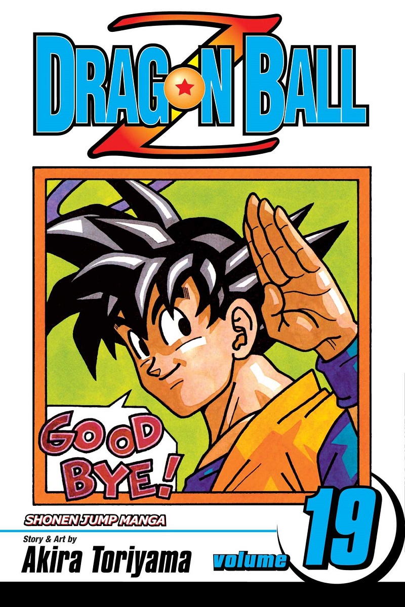 Dragon Ball (manga) - Wikiwand