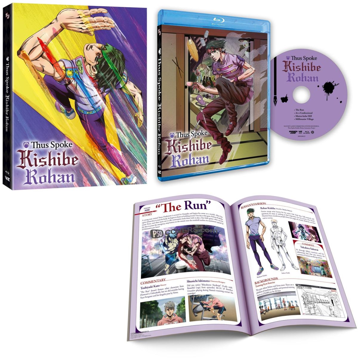 Thus Spoke Kishibe Rohan Limited Edition Blu-ray image count 1