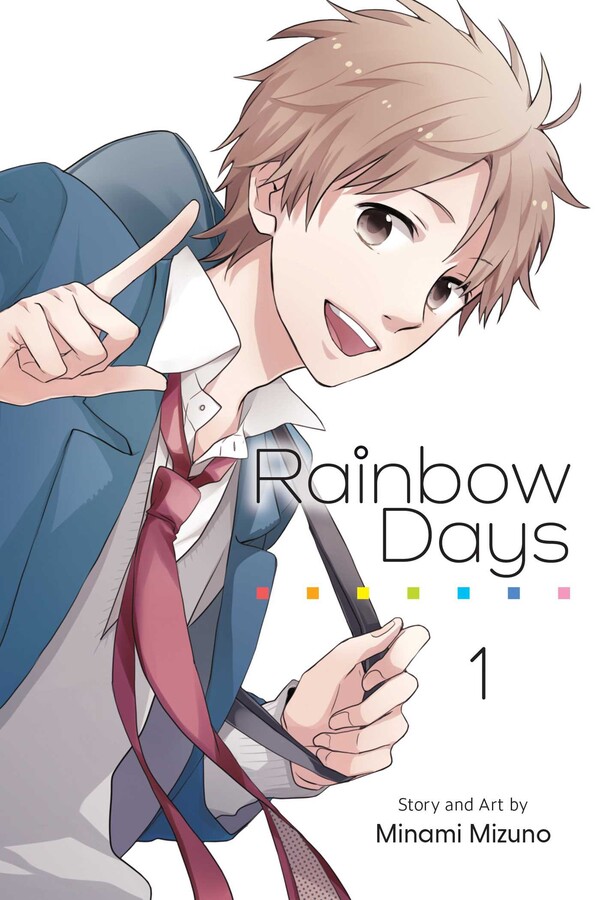 Rainbow Days Manga Volume 1 image count 0