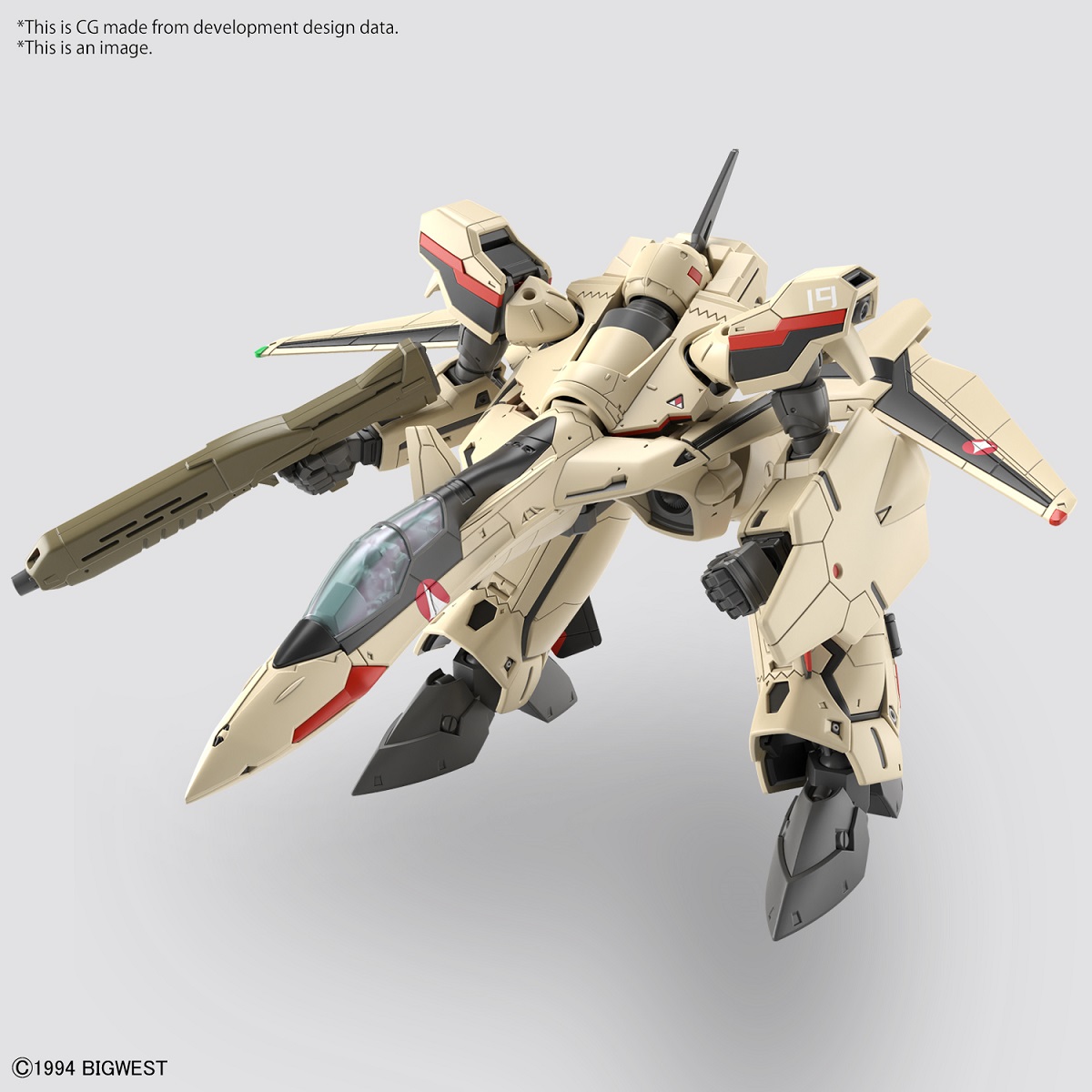 YF-19 Macross HG 1/100 Model Kit | Crunchyroll Store