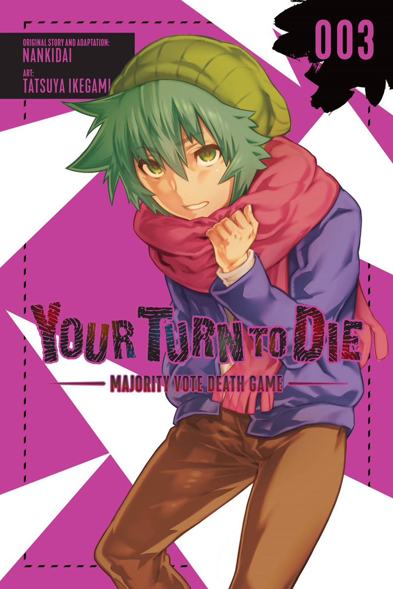 Your Turn to Die Majority Vote Death Game Manga Volume 3