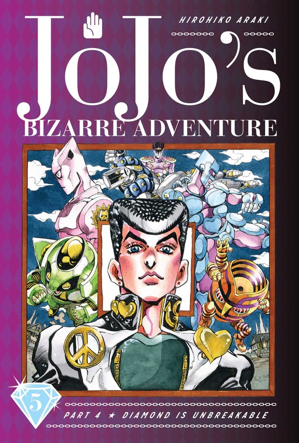 JoJo's Bizarre Adventure: Diamond Is Unbreakable [DVD]