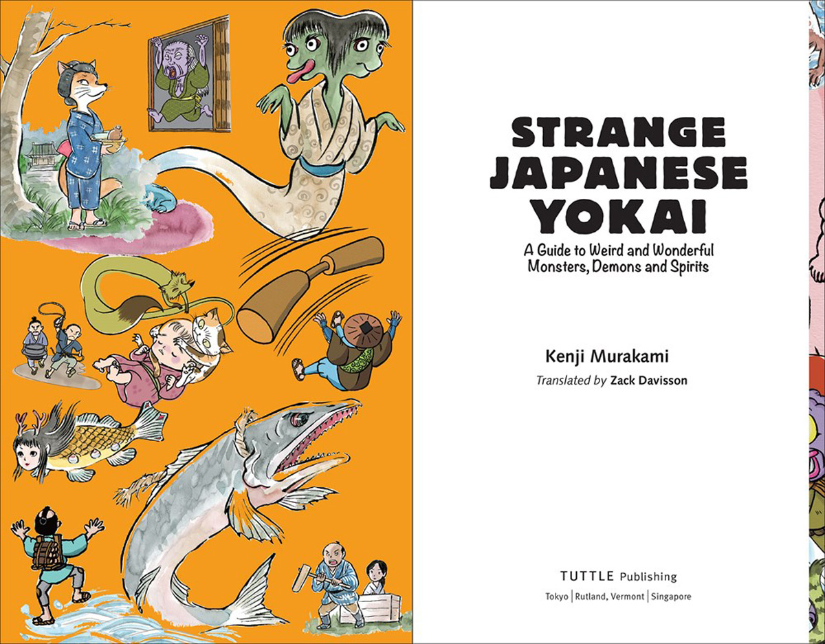 Strange Japanese Yokai: A Guide to Weird and Wonderful Monsters, Demons, and Spirits image count 1