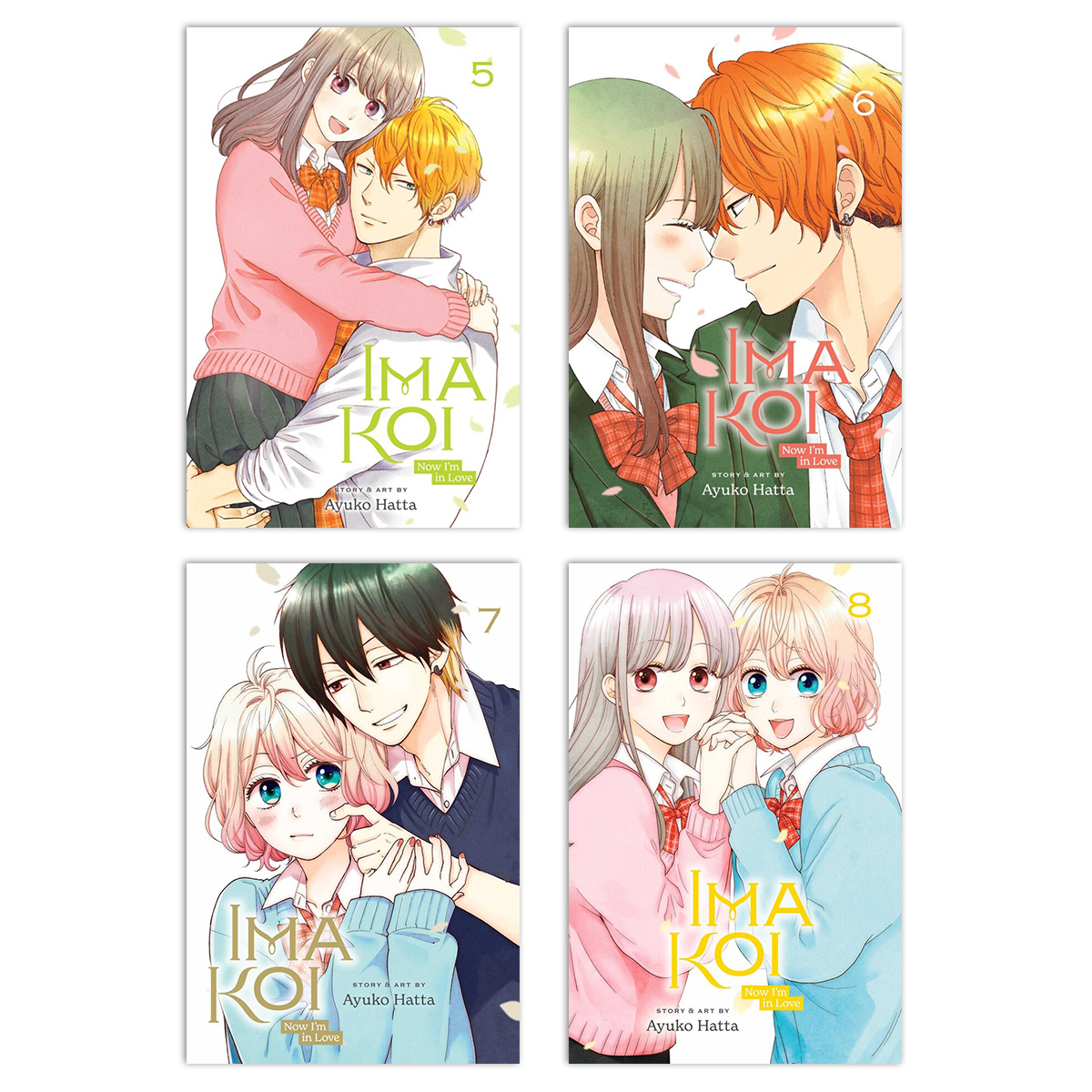 Ima Koi Now I M In Love Manga Bundle Crunchyroll Store