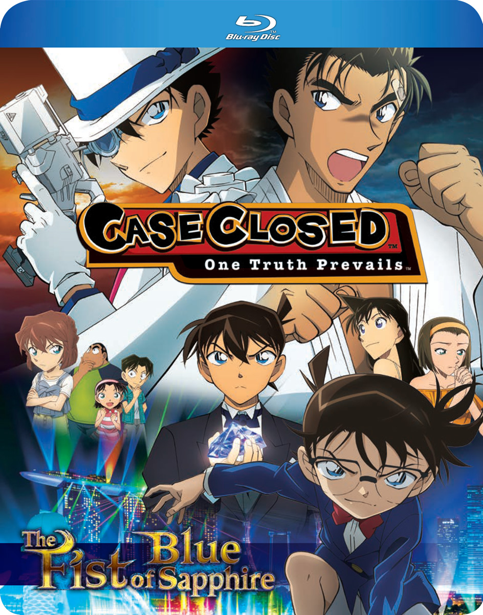 Case 2025 closed crunchyroll