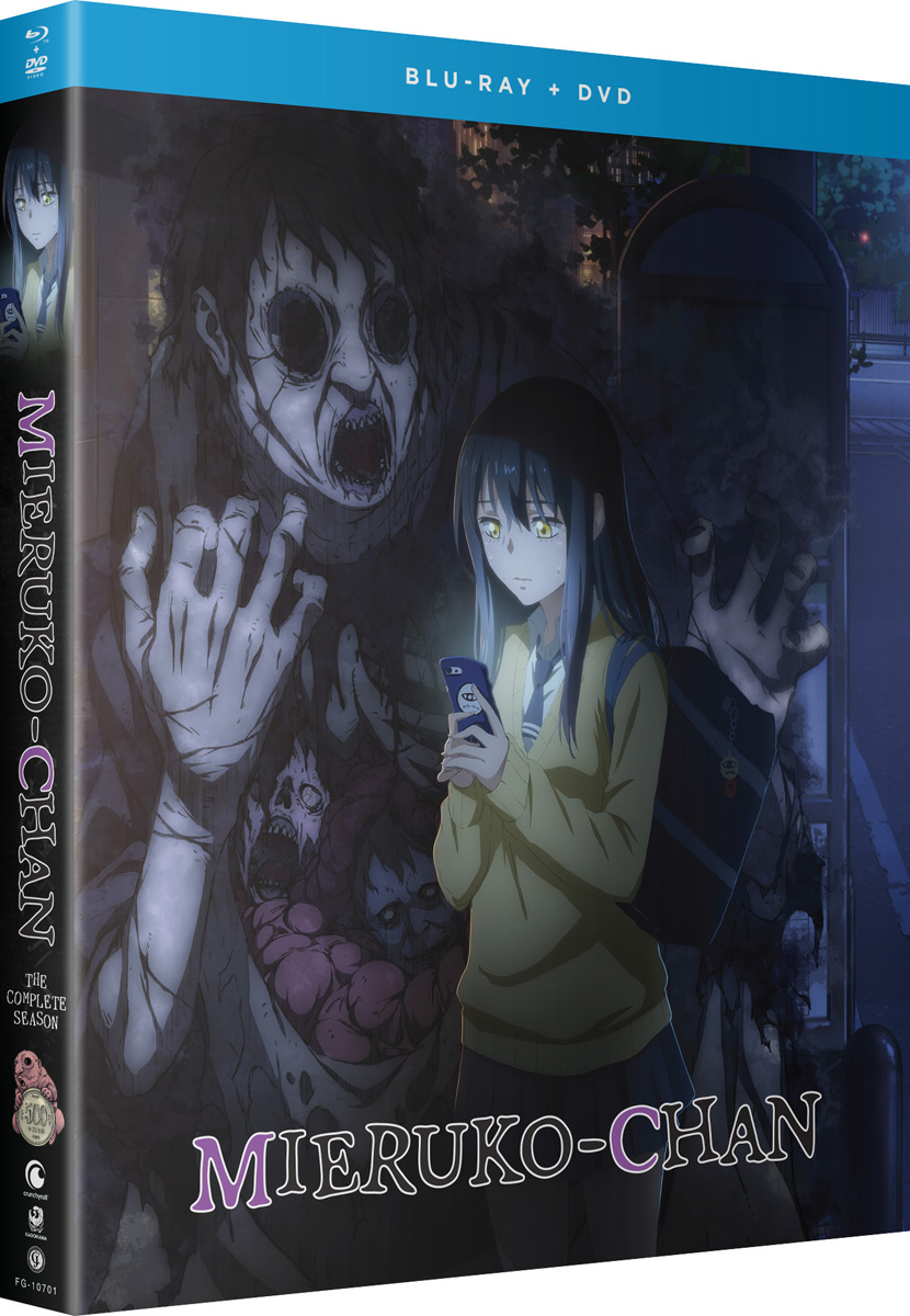 Mieruko-chan Blu-ray/DVD image count 0