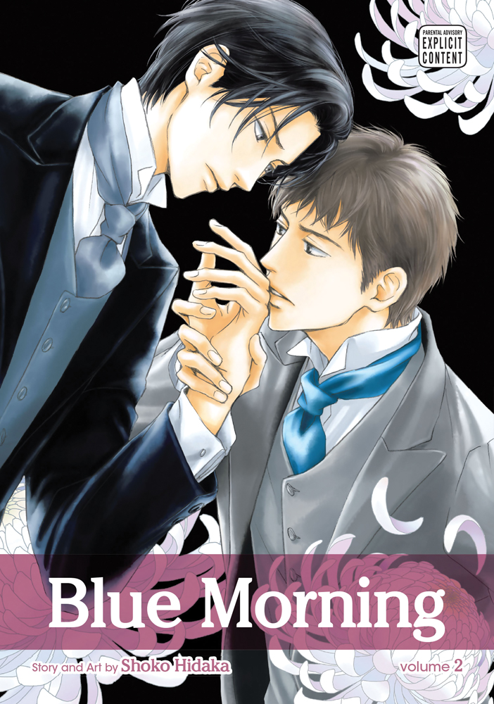 Blue Morning Manga Volume 2 image count 0