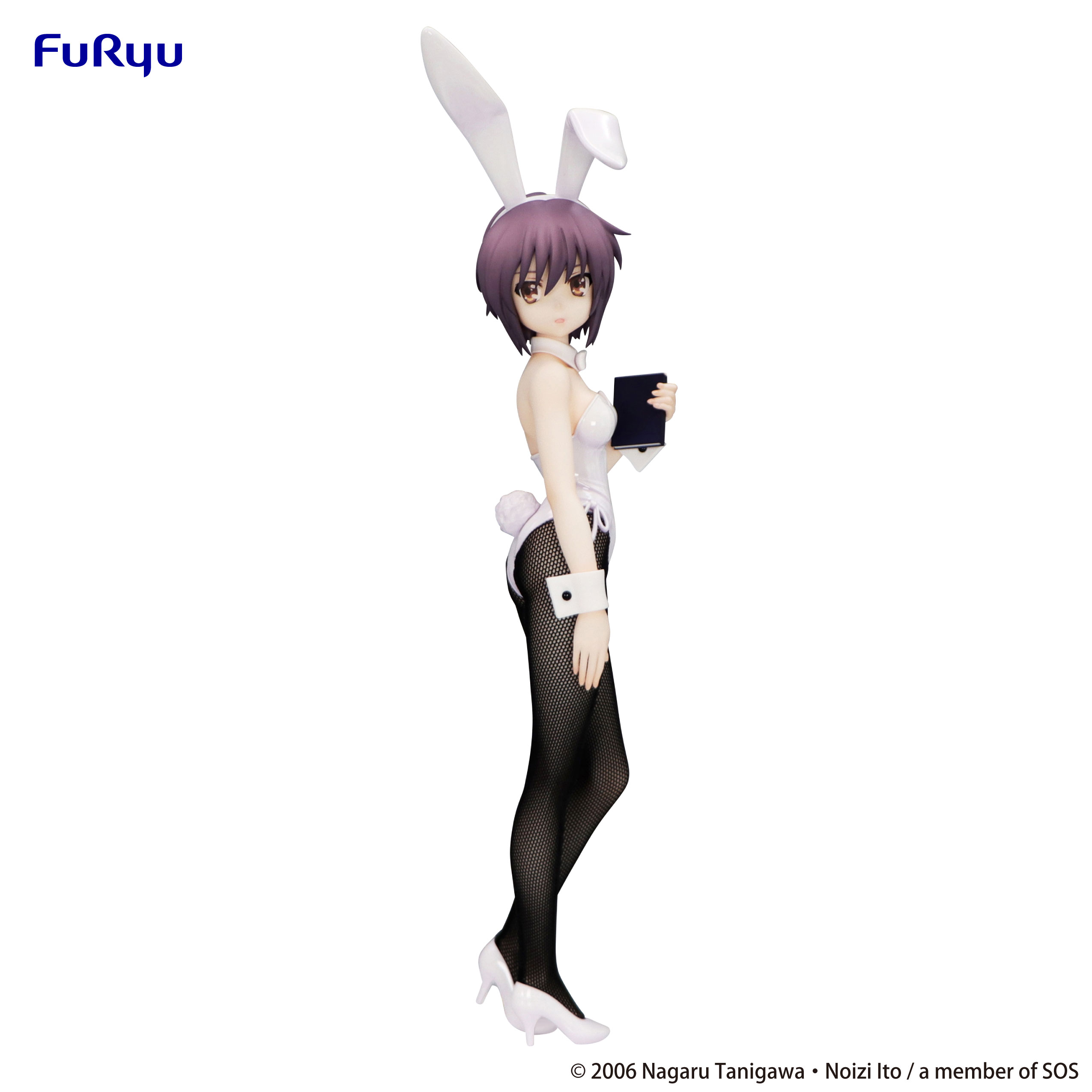 The Melancholy Of Haruhi Suzumiya - Yuki Nagato Bicute Bunnies Prize Figure- Free U.s. Shipping 15 Day