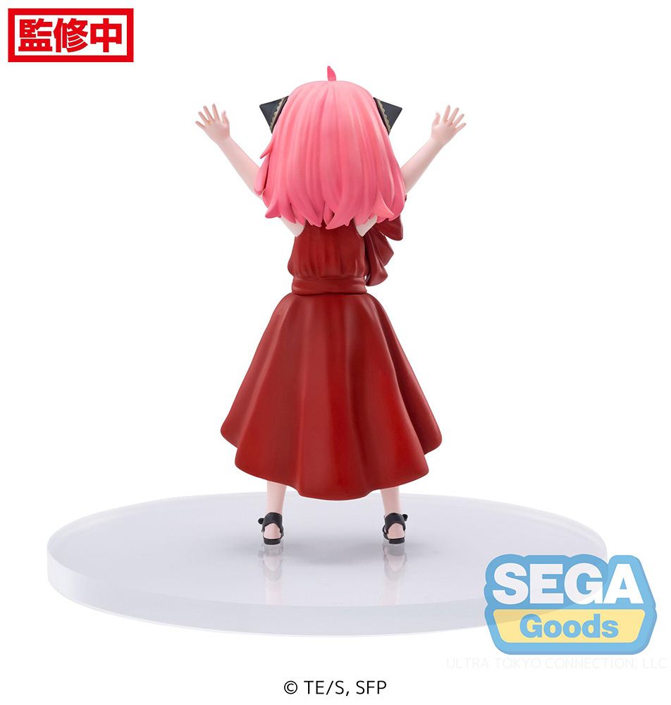 Anya Forger Party Ver Spy x Family PM Prize Figure image count 7