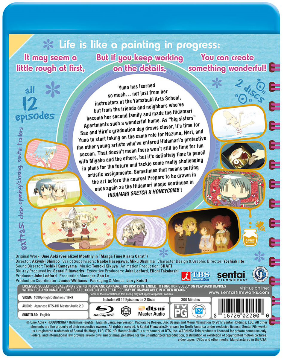 Hidamari Sketch Honeycomb Blu-ray