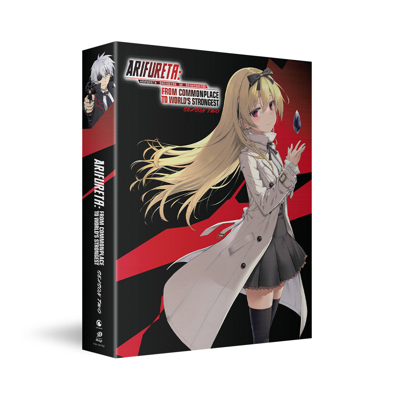 Arifureta: From Commonplace to World's Strongest - Season 2 - BD/DVD - LE image count 3